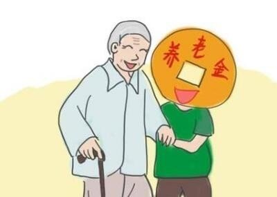 外地退休能不能在广州领社保退休金？