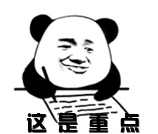 哪些人群可以参加广州市城乡居民医保？停保后要重新办理吗？