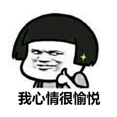 广州社保卡能坐广州和佛山地铁，还能…(图1)