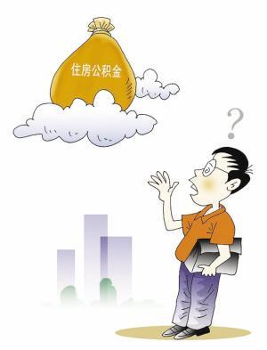 辞职后，怎样继续购买广州社保？广州社保断缴有什么影响?(图3)