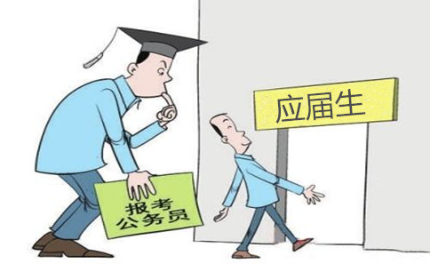 应届毕业生入户广州在哪办理？什么地方可以办理应届生落户广州？(图2)