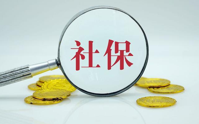 广州社保中断怎么办？广州社保断缴一个月怎么办？(图2)