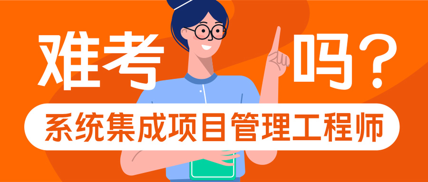广州职称入户考什么证？ 怎样办理广州职称入户？ (图2)