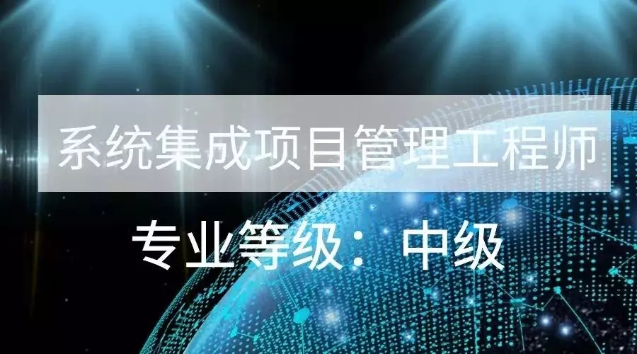 考证入户广州，职称考证入户广州，怎样考证办理入户广州？(图1)
