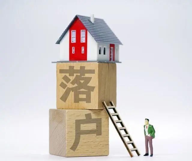 外地人在广州买房需要什么条件？可以在广州买房吗？有限购几套房吗？(图2)