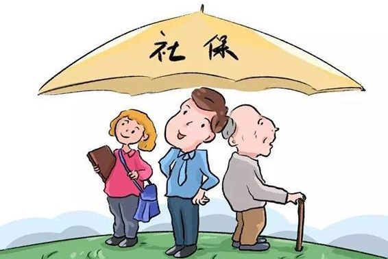  代理广州社保，广州社保代理公司，代缴广州社保(图2)