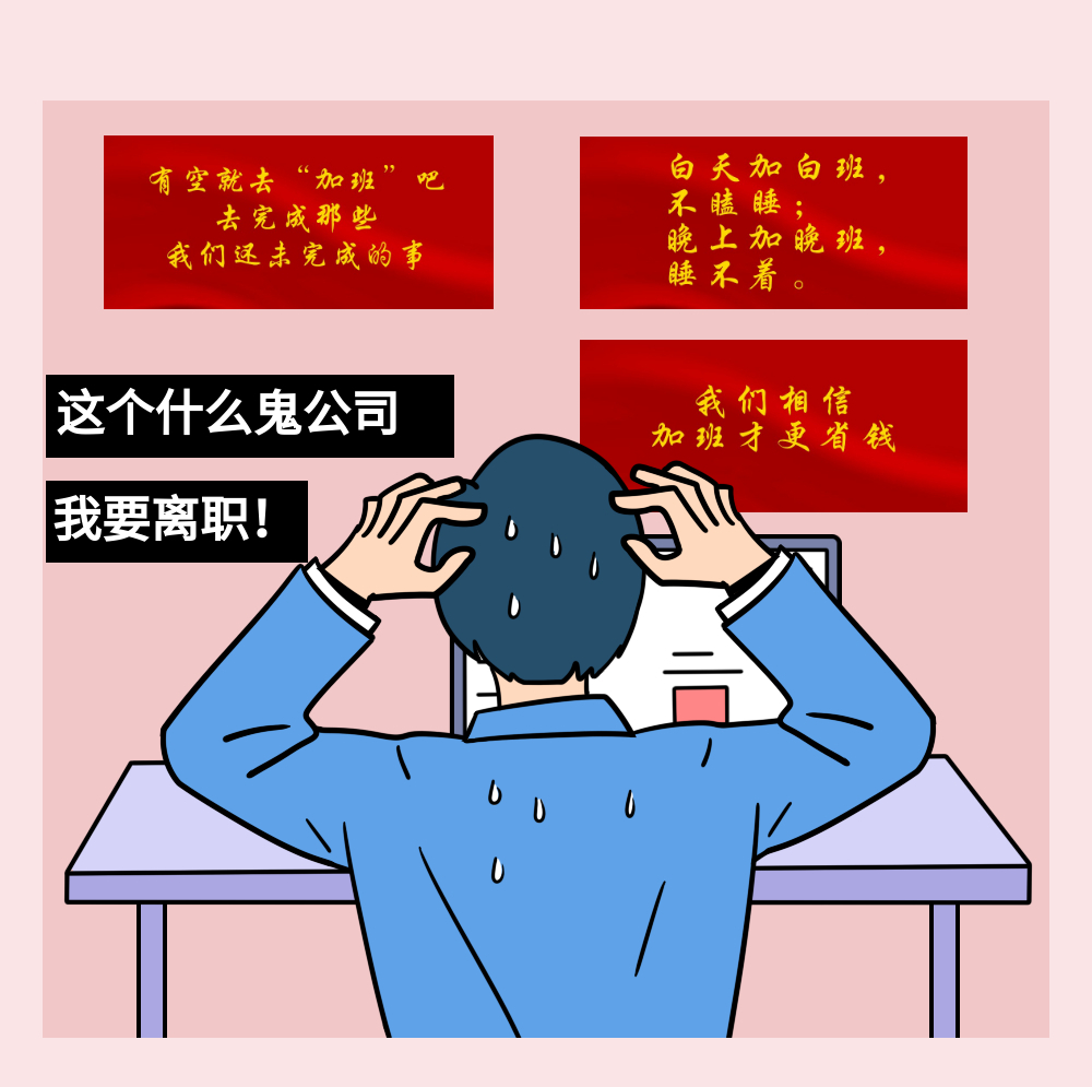 社保断缴对养老金有什么影响？(图1)