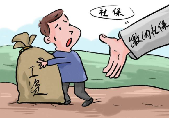 离职之后个人怎么买广州社保？个人如何交广州社保？(图2)